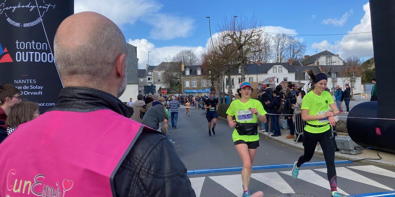 COURSES ORGANISEES PAR CunEspoir