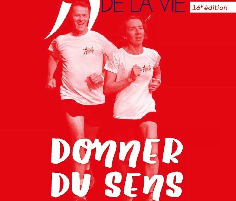 Relais Marathon de la vie